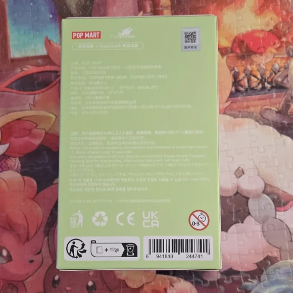 Pop Mart Exciting Macaron Labubu Vyl Plush Pendant Blind Box - Picture 3 of 5